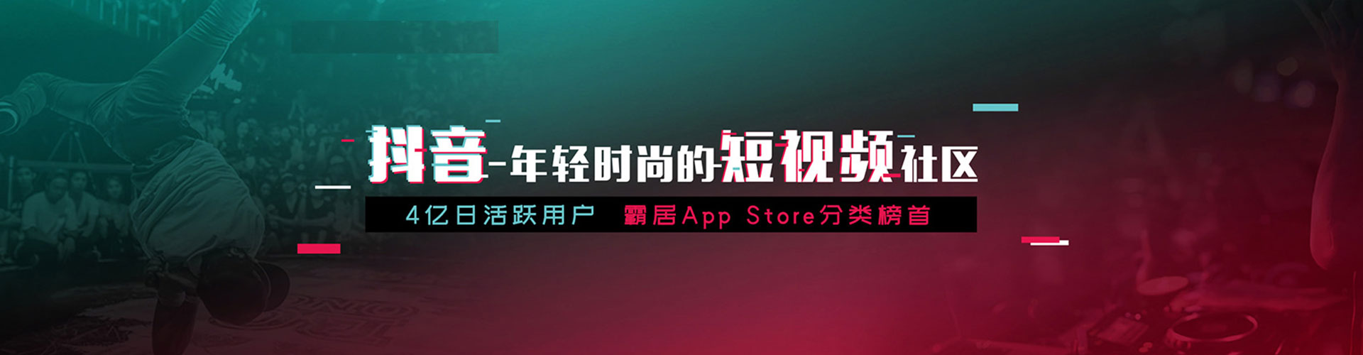 济源百度如何推广